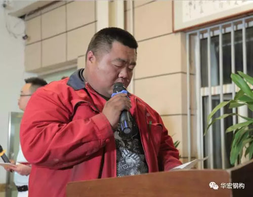 首页|7790必发集团中国官方网站