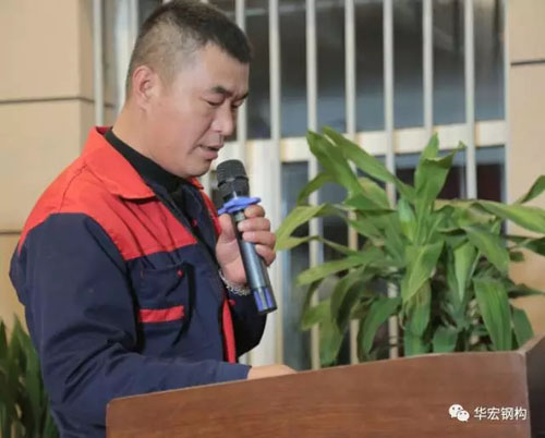 首页|7790必发集团中国官方网站