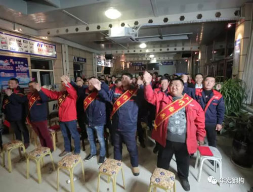 首页|7790必发集团中国官方网站