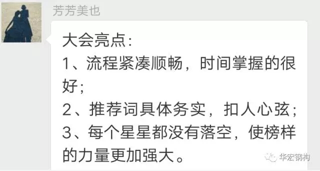 首页|7790必发集团中国官方网站