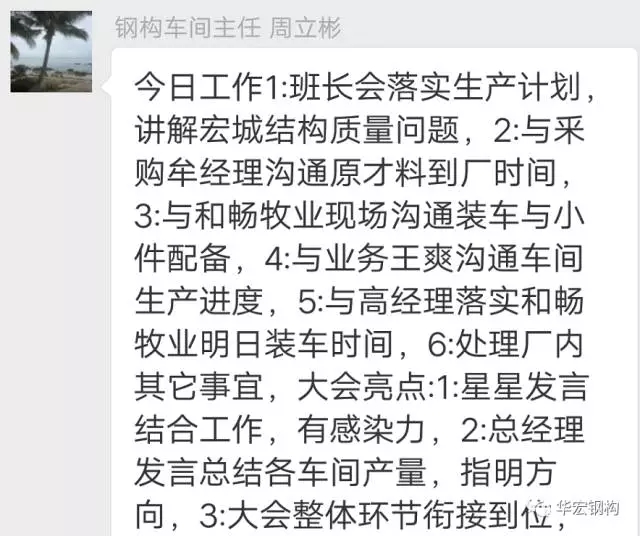 首页|7790必发集团中国官方网站