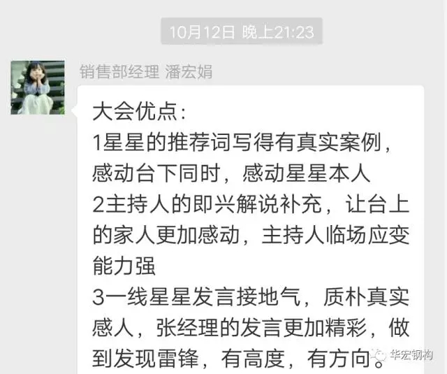 首页|7790必发集团中国官方网站