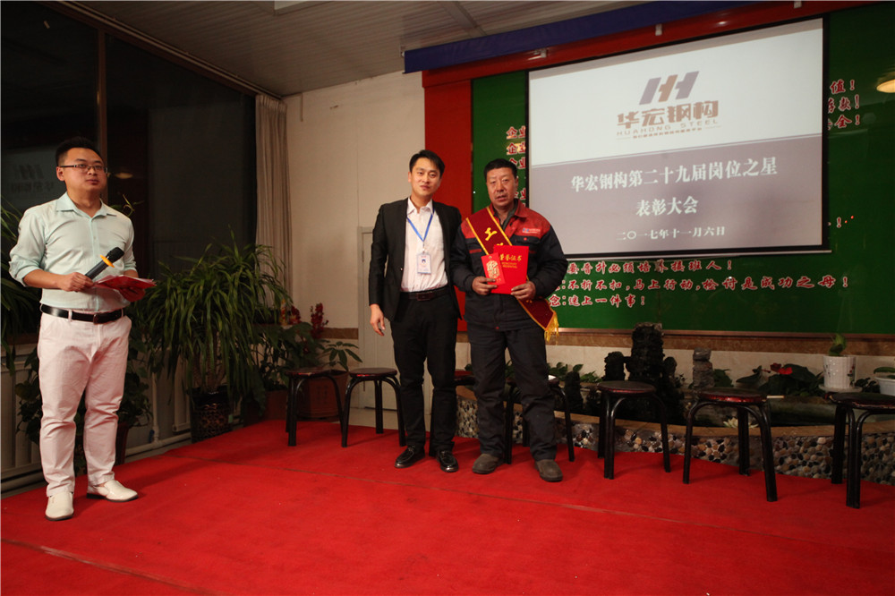 首页|7790必发集团中国官方网站