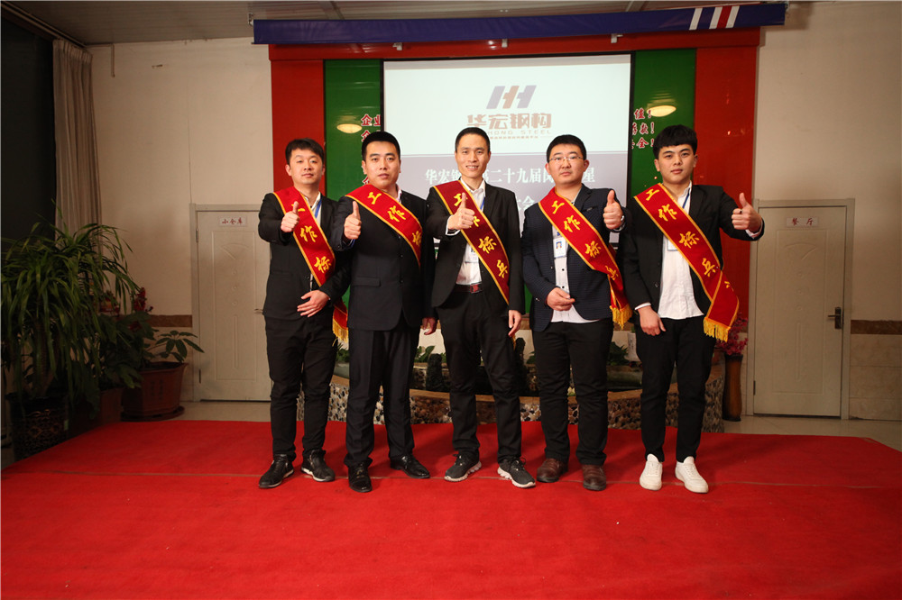 首页|7790必发集团中国官方网站