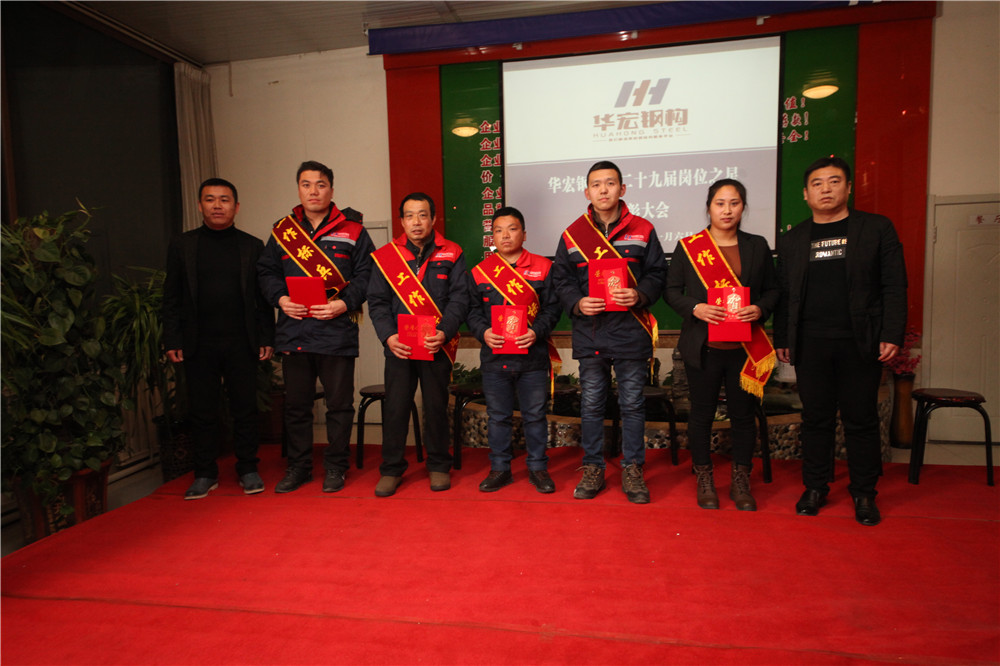 首页|7790必发集团中国官方网站