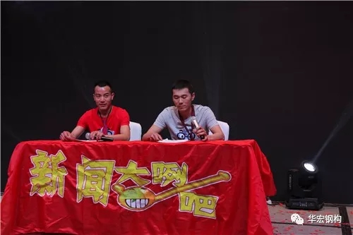 首页|7790必发集团中国官方网站