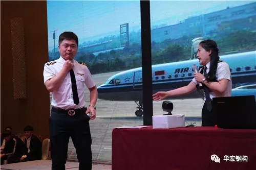 首页|7790必发集团中国官方网站