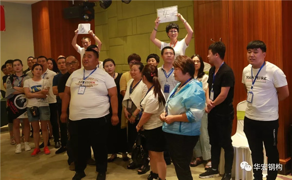 首页|7790必发集团中国官方网站