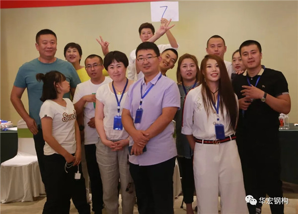 首页|7790必发集团中国官方网站