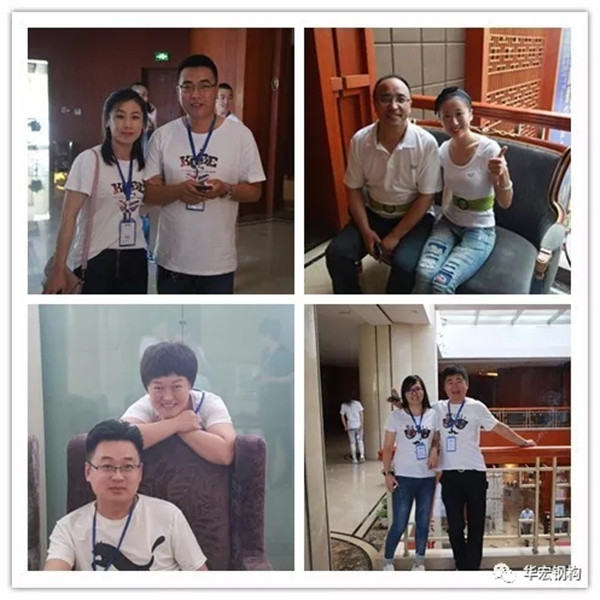 首页|7790必发集团中国官方网站