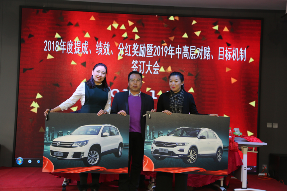 首页|7790必发集团中国官方网站