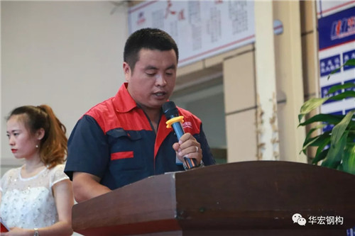 首页|7790必发集团中国官方网站