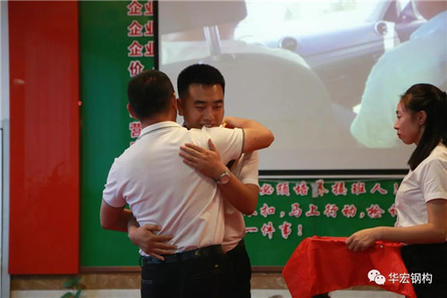 首页|7790必发集团中国官方网站