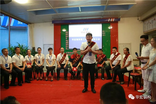 首页|7790必发集团中国官方网站