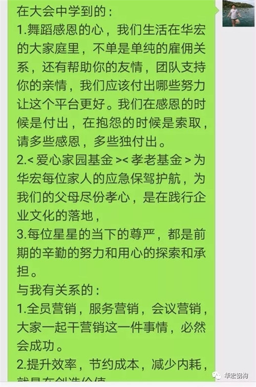 首页|7790必发集团中国官方网站
