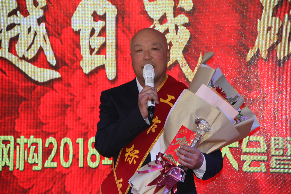 首页|7790必发集团中国官方网站