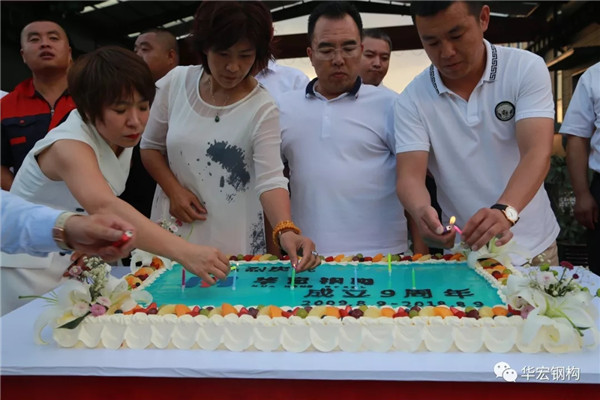 首页|7790必发集团中国官方网站