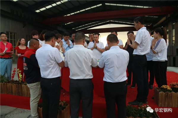 首页|7790必发集团中国官方网站