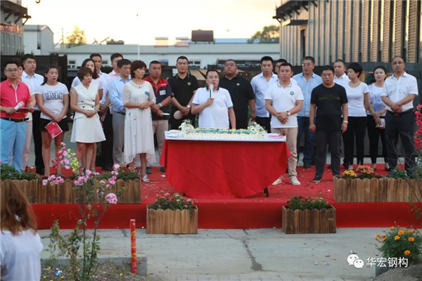 首页|7790必发集团中国官方网站