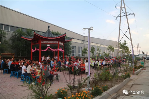 首页|7790必发集团中国官方网站