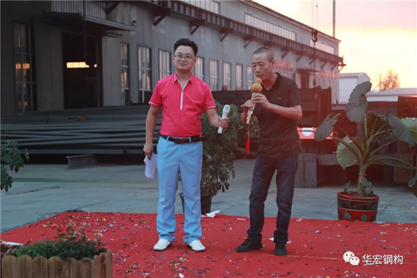 首页|7790必发集团中国官方网站