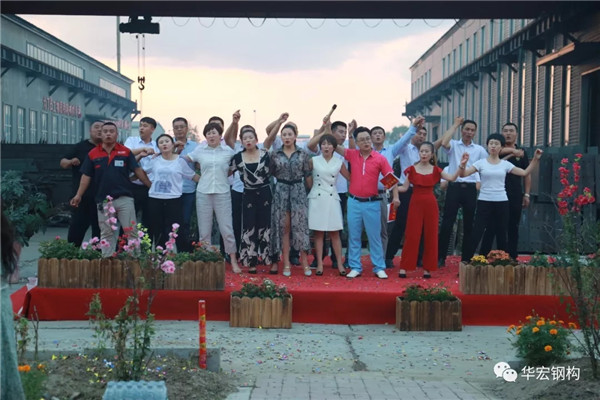 首页|7790必发集团中国官方网站