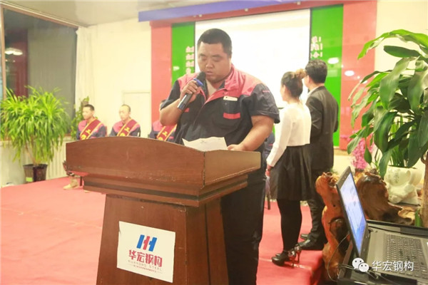 首页|7790必发集团中国官方网站