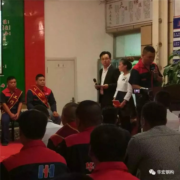 首页|7790必发集团中国官方网站