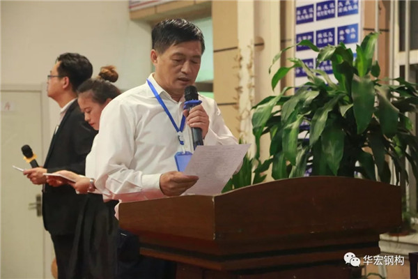 首页|7790必发集团中国官方网站