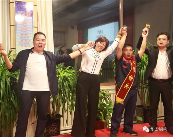 首页|7790必发集团中国官方网站