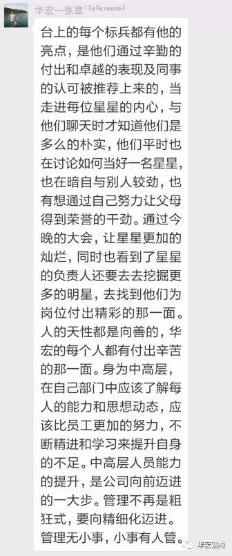 首页|7790必发集团中国官方网站