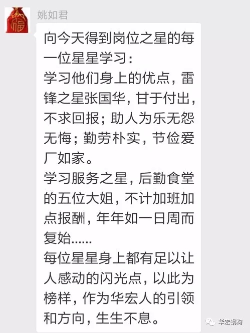 首页|7790必发集团中国官方网站