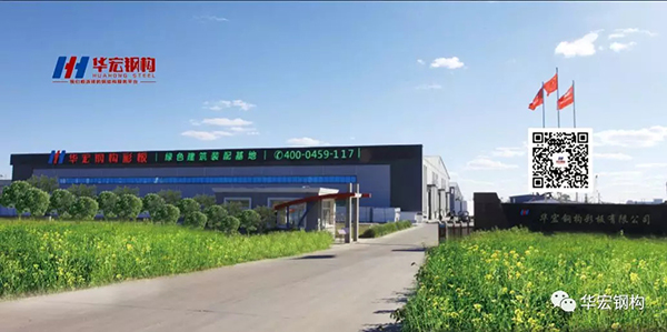 首页|7790必发集团中国官方网站