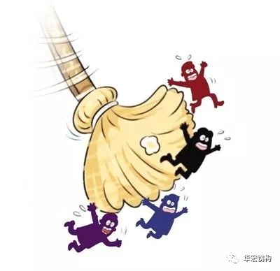 首页|7790必发集团中国官方网站