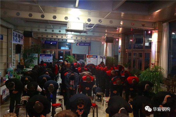 首页|7790必发集团中国官方网站