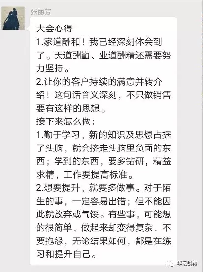 首页|7790必发集团中国官方网站