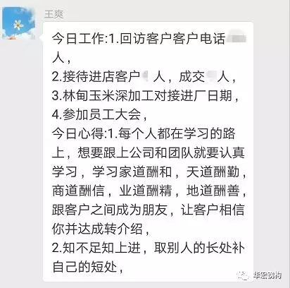 首页|7790必发集团中国官方网站