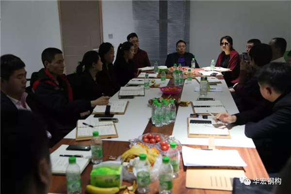 首页|7790必发集团中国官方网站