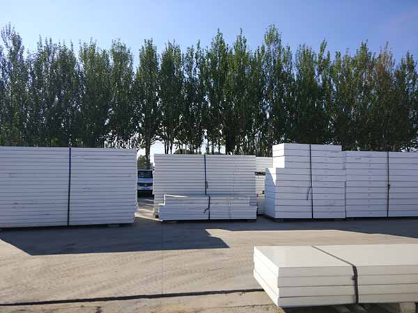 首页|7790必发集团中国官方网站