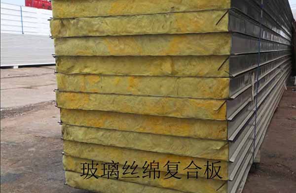 首页|7790必发集团中国官方网站