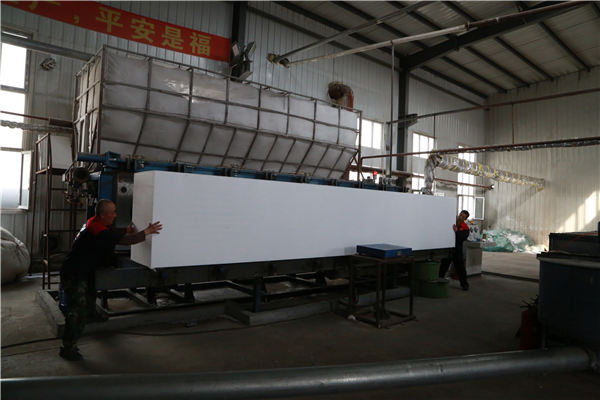 首页|7790必发集团中国官方网站