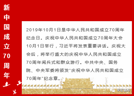 首页|7790必发集团中国官方网站