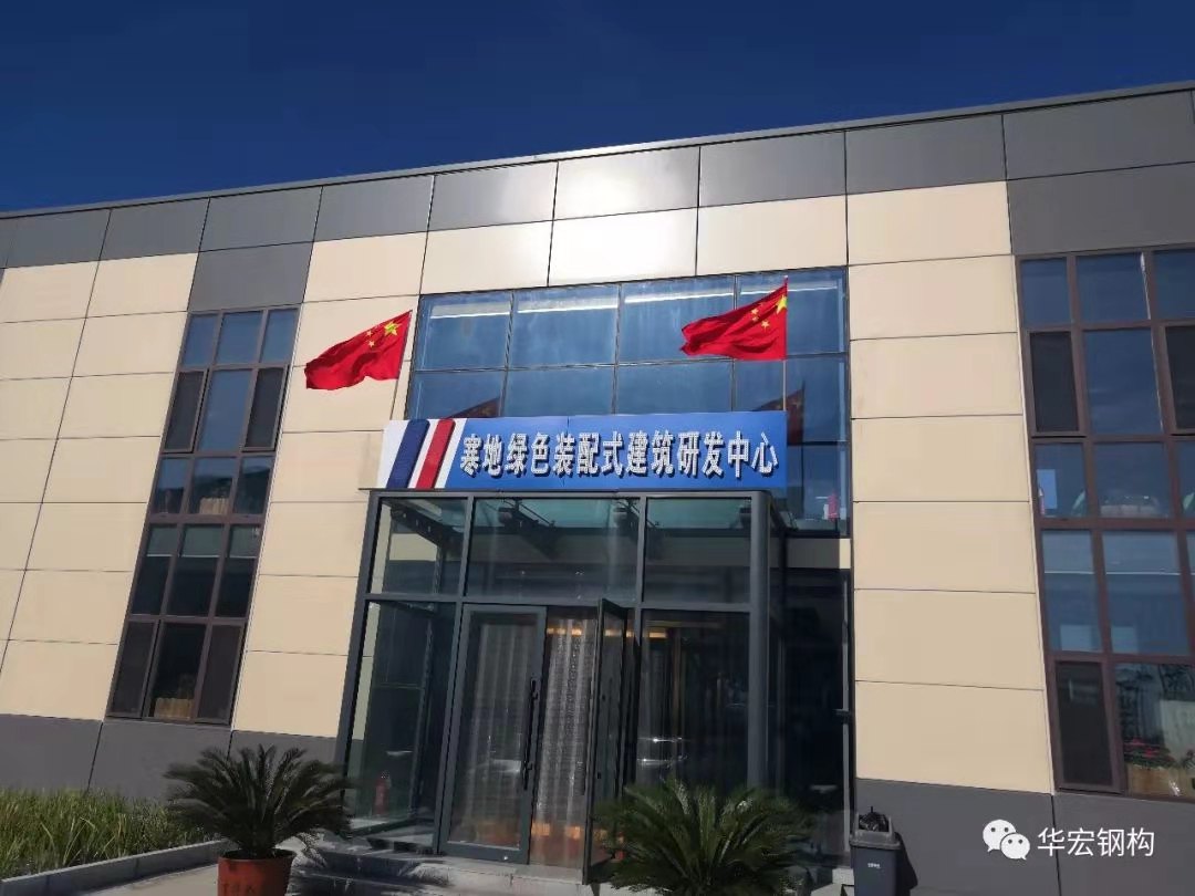 首页|7790必发集团中国官方网站