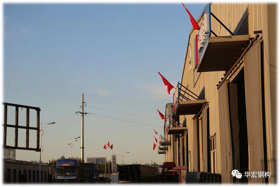 首页|7790必发集团中国官方网站