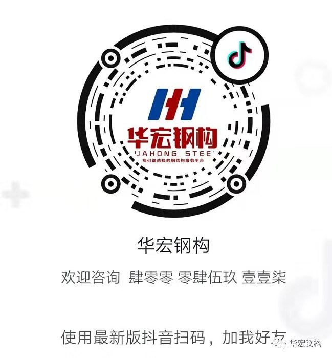 首页|7790必发集团中国官方网站