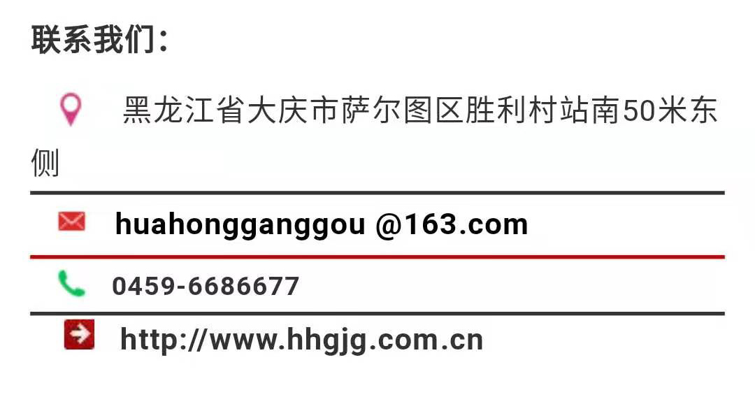 首页|7790必发集团中国官方网站