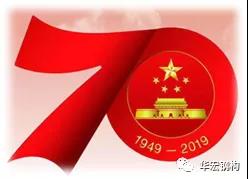 首页|7790必发集团中国官方网站