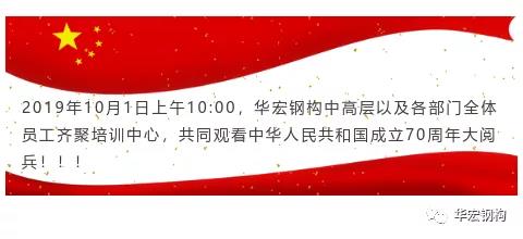 首页|7790必发集团中国官方网站