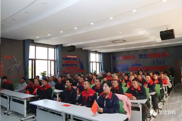 首页|7790必发集团中国官方网站