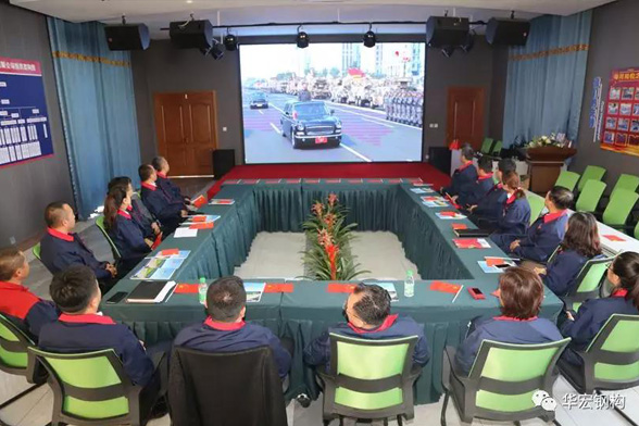 首页|7790必发集团中国官方网站